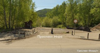 Въезд к Центральным Столбам в Красноярске закрылся для автомобилей