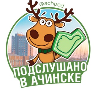 Мужчина получил условный срок за защиту жены от обидчика