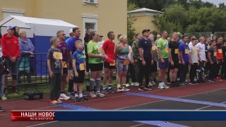 Летний спортивный день: активные развлечения на стадионе «Труд»